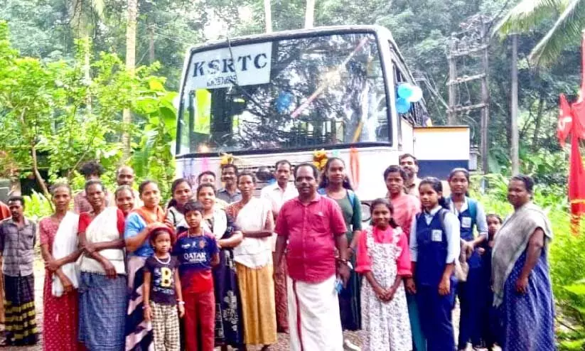 agasthyavanam agasthyavanam