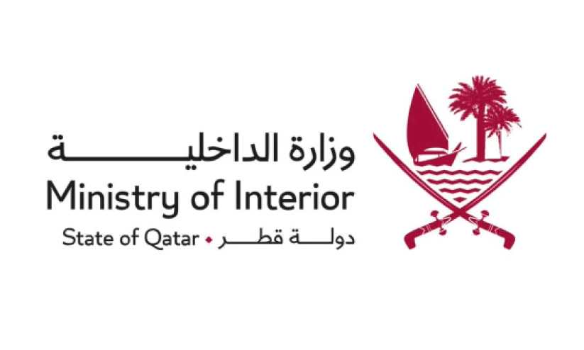 ഖ​ത്ത​റി​ലെ​ത്തി​യാ​ൽ ഒ​രു മാ​സ​ത്തി​ന​കം വി​സ ന​ട​പ​ടി പൂ​ർ​ത്തി​യാ​ക്ക​ണം -മ​ന്ത്രാ​ല​യം