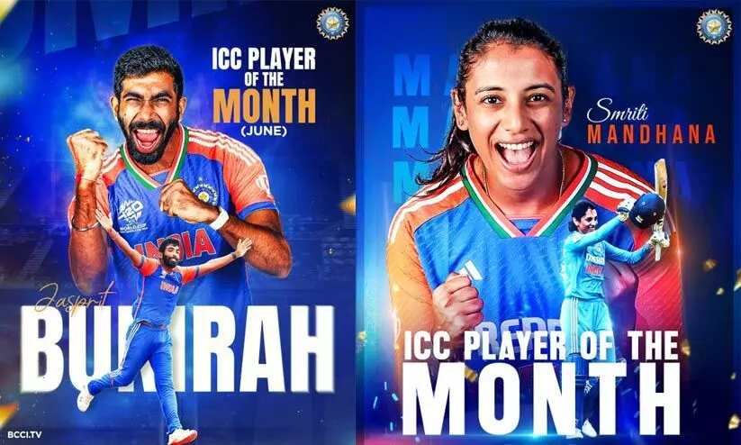 ജൂണിലെ താരങ്ങളായി ബുംറയും സ്മൃതി മന്ഥാനയും; ഐ.സി.സി പുരസ്കാരത്തിൽ ഇന്ത്യൻ തിളക്കം ജൂണിലെ താരങ്ങളായി ബുംറയും സ്മൃതി മന്ഥാനയും; ഐ.സി.സി പുരസ്കാരത്തിൽ ഇന്ത്യൻ തിളക്കം