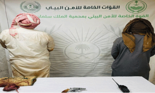 Accused arrested for poaching wild animals