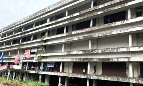 Indoor Stadium Indoor Stadium