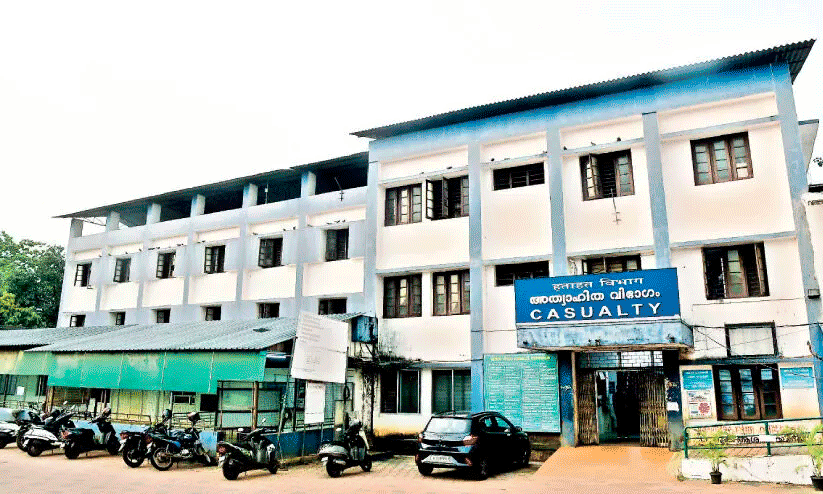 Kottapady Taluk Hospital Building