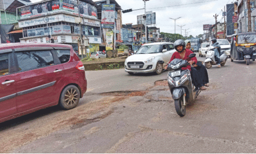 National highway bypass