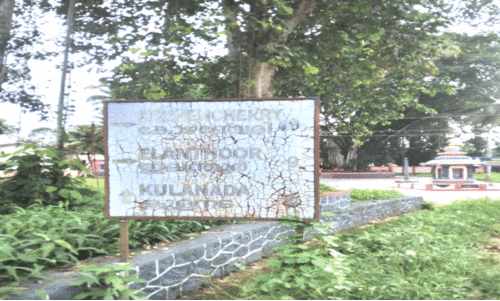 Misguided guide board