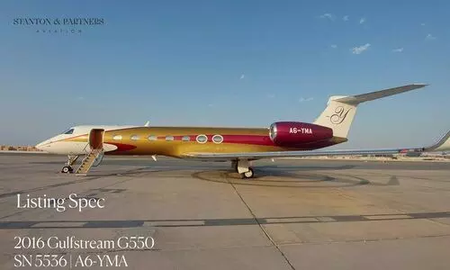 എം.എ യൂസുഫലി ഉപയോഗിച്ചിരുന്ന പ്രൈവറ്റ് ജെറ്റ് വിൽപനക്ക്; പുതിയത് 480 കോടി രൂപയുടെ ജി600