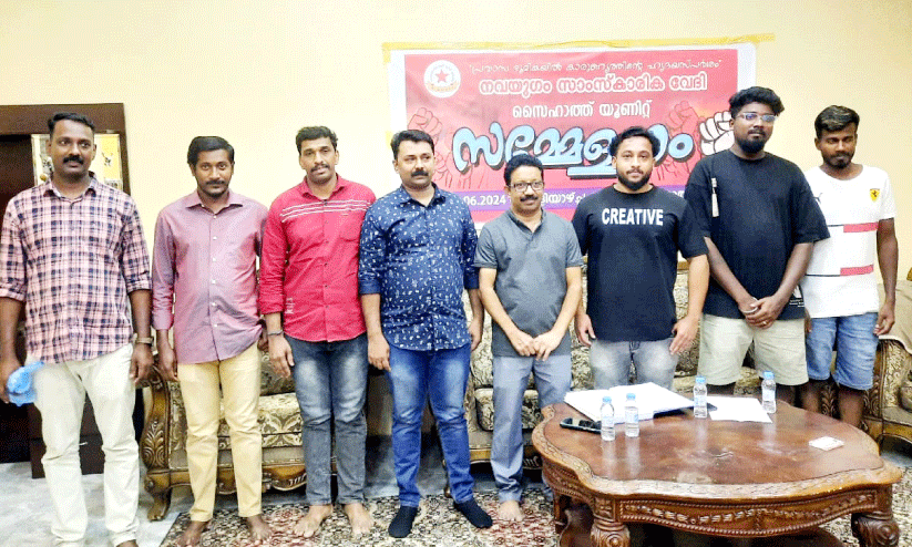 representatives representatives