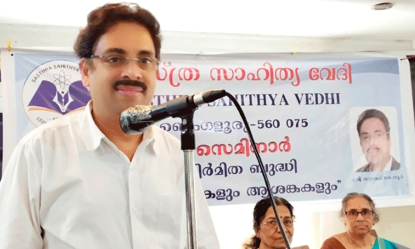 Suresh Kodoor, Suresh Kodoor,