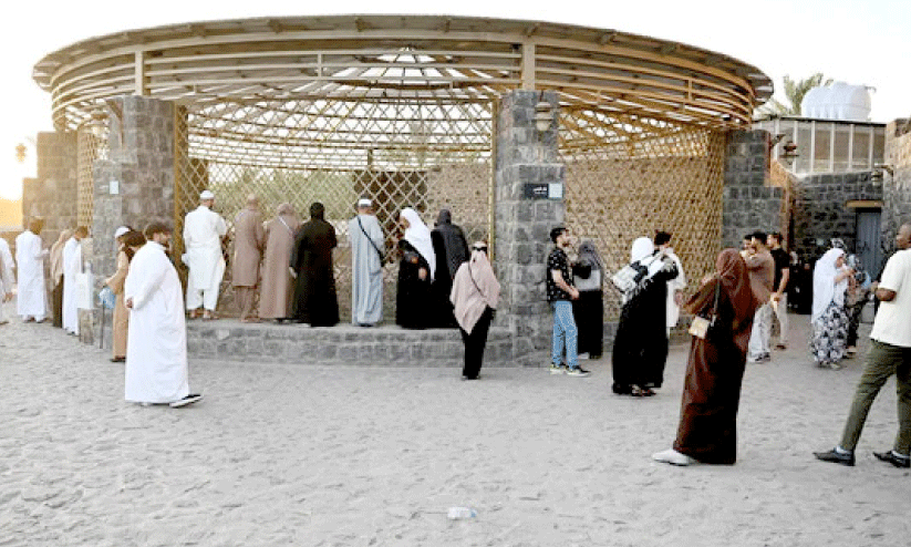 അൽ ഗർസ് കിണർ അൽ ഗർസ് കിണർ