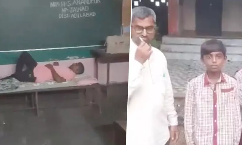 telengana school 90809 telengana school 90809