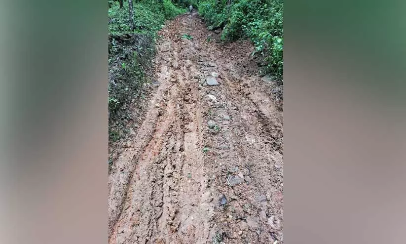 agasthyavanam agasthyavanam