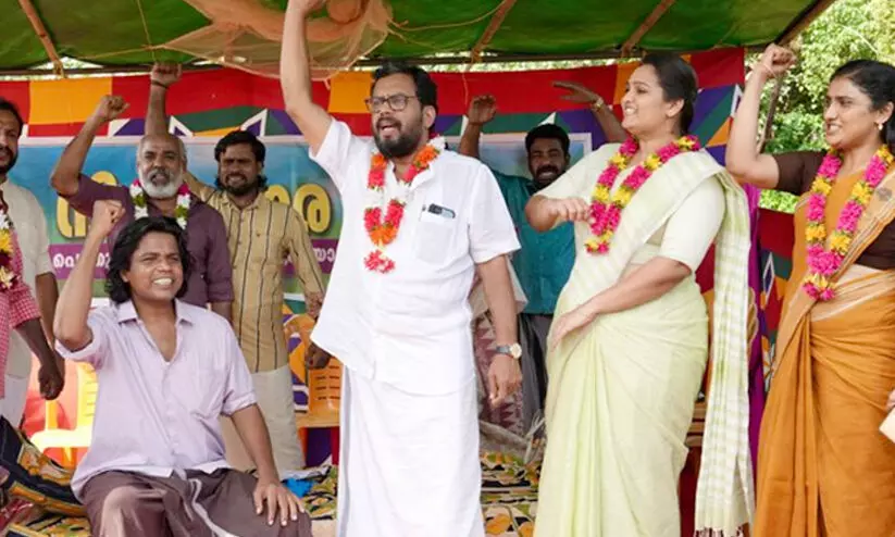 panchayat jetty iu6i7 panchayat jetty iu6i7