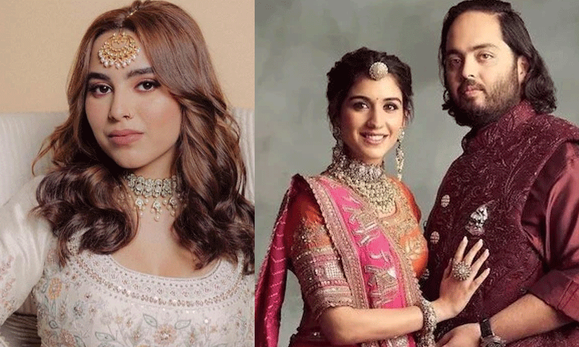 Anurag Kashyap’s daughter reveals why she isn’t attending Anant Ambani-Radhika Merchant’s wedding Anurag Kashyap’s daughter reveals why she isn’t attending Anant Ambani-Radhika Merchant’s wedding