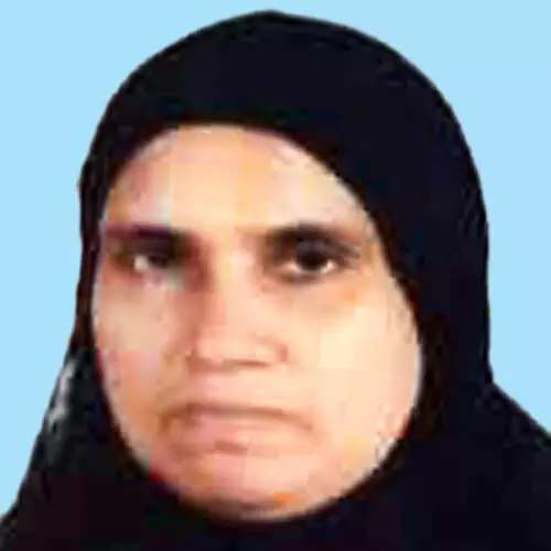 ഷാ​ഹി​ന