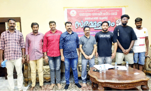 representatives representatives