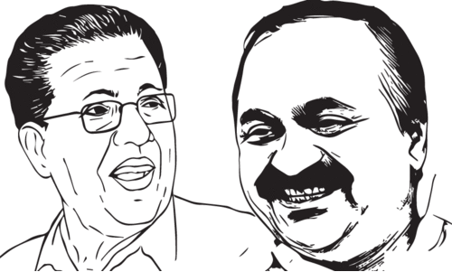 PSC membership bribery controversy PSC membership bribery controversy