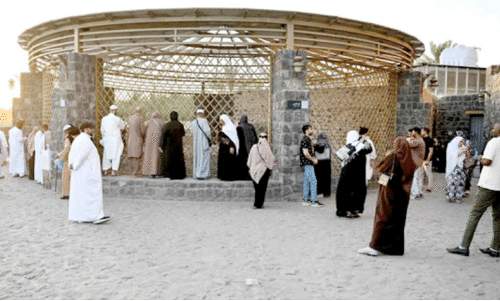 അ​ൽ ഗ​ർ​സ് കി​ണ​ർ