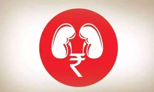 വൃക്ക വാണിഭം: വീണ്ടും വെളിപ്പെടുത്തലുമായി നിടുംപൊയിലിലെ യുവതി വൃക്ക വാണിഭം: വീണ്ടും വെളിപ്പെടുത്തലുമായി നിടുംപൊയിലിലെ യുവതി