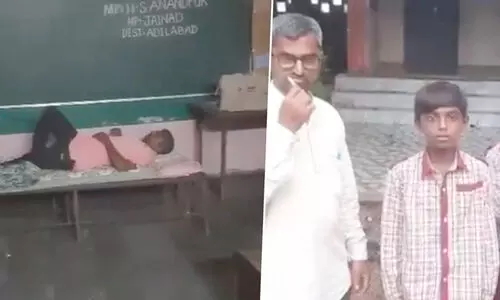 telengana school 90809