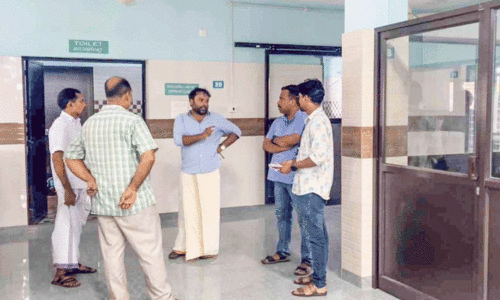 Vandur Taluk Hospital Dialysis Center