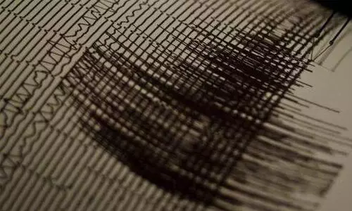 മഹാരാഷ്ട്രയിൽ റിക്ടർ സ്കെയിലിൽ അഞ്ച് തീവ്രത രേഖപ്പെടുത്തിയ ഭൂചലനം മഹാരാഷ്ട്രയിൽ റിക്ടർ സ്കെയിലിൽ അഞ്ച് തീവ്രത രേഖപ്പെടുത്തിയ ഭൂചലനം