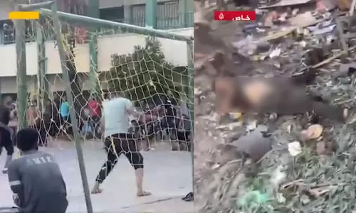 പന്തുകളിക്കിടെ കുഞ്ഞുങ്ങളടക്കം 31പേരുടെ ചുടുചോര ചിന്തി ഇസ്രായേൽ; ഭീകരദൃശ്യങ്ങൾ പുറത്ത്