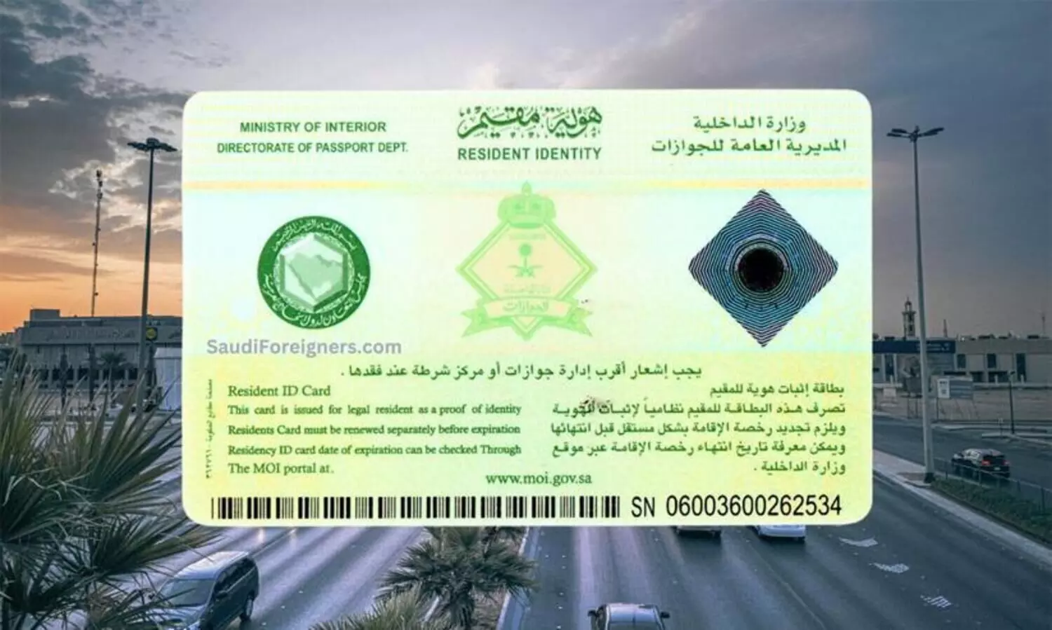 ഇഖാമ പുതുക്കാൻ വൈകിയ മലയാളിയെ സൗദിയിൽനിന്ന് നാടുകടത്തി