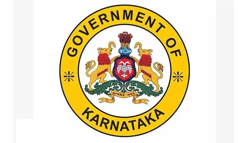 karnataka Government karnataka Government