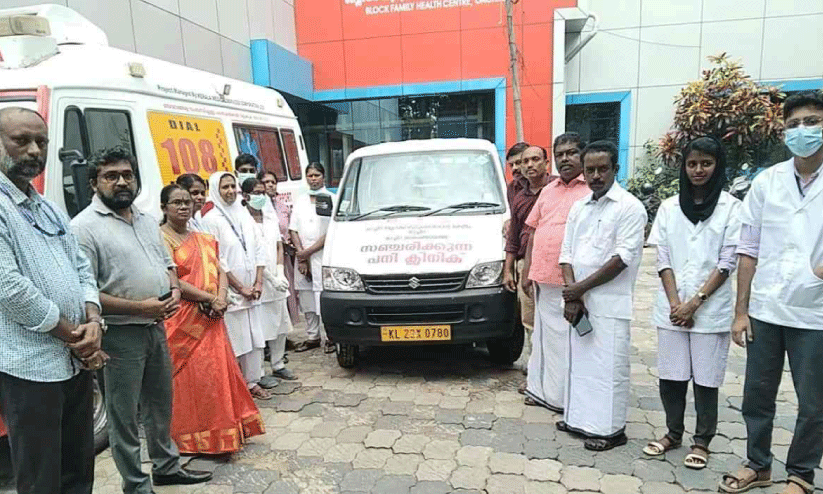 ഡെങ്കിയും മലേറിയയും വ്യാപിക്കുന്നു ഡെങ്കിയും മലേറിയയും വ്യാപിക്കുന്നു