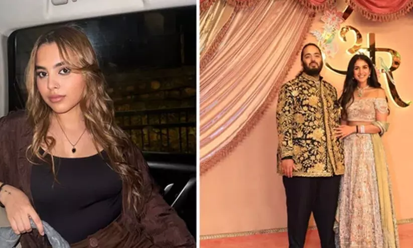 ആനന്ദ് അംബാനിയുടെ വിവാഹം സർക്കസായി മാറി; ചടങ്ങിൽ പങ്കെടുക്കാത്തത് ആത്മാഭിമാനമുള്ളതിനാൽ -ആലിയ കശ്യപ് ആനന്ദ് അംബാനിയുടെ വിവാഹം സർക്കസായി മാറി; ചടങ്ങിൽ പങ്കെടുക്കാത്തത് ആത്മാഭിമാനമുള്ളതിനാൽ -ആലിയ കശ്യപ്