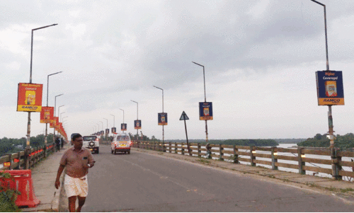 chettuva bridge chettuva bridge