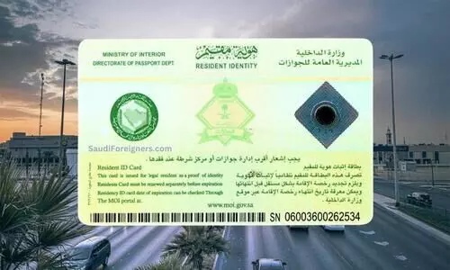 ഇഖാമ പുതുക്കാൻ വൈകിയ മലയാളിയെ സൗദിയിൽനിന്ന് നാടുകടത്തി