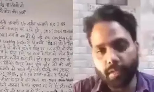 ട്യൂഷൻ ഫീസ് തർക്കം ‘മതംമാറ്റ’മാക്കി; കോച്ചിങ് സെന്റർ ഉടമയായ മുസ്‍ലിം യുവാവിന് ആൾക്കൂട്ട മർദനം