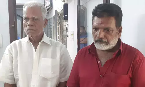 chitty scam 097998 chitty scam 097998