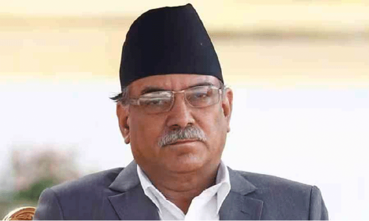 Pushpa Kumar Dahal Prachanda
