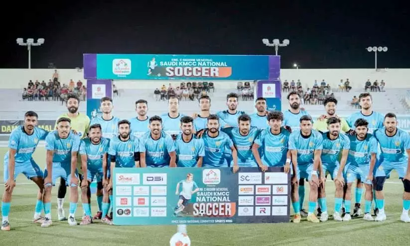 KMCC National Soccer winners