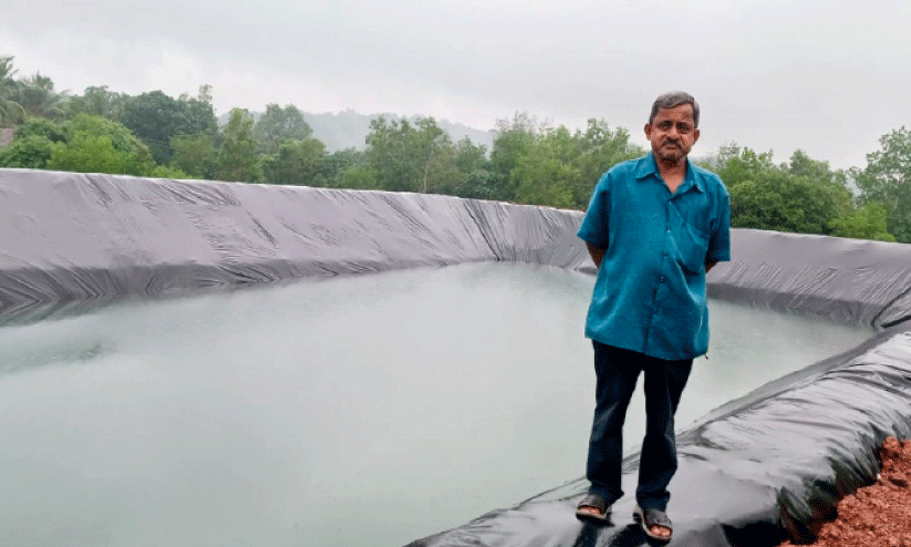 11 ലക്ഷം രൂപ ചെലവിൽ ‘കുഞ്ഞു ഡാം’; സംഭരിച്ചത് 80 ലക്ഷം ലിറ്റർ മഴവെള്ളം