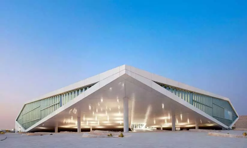 Qatar National Library