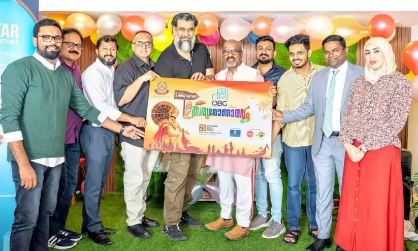 poster release poster release