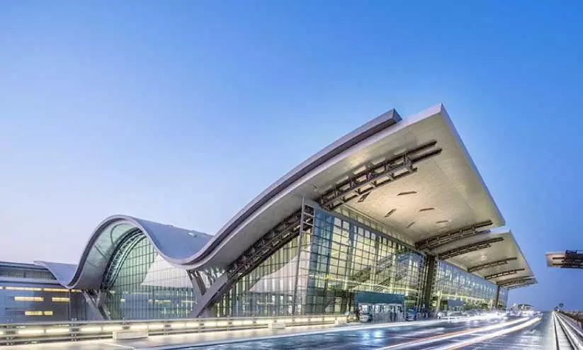 Hamad International Airport