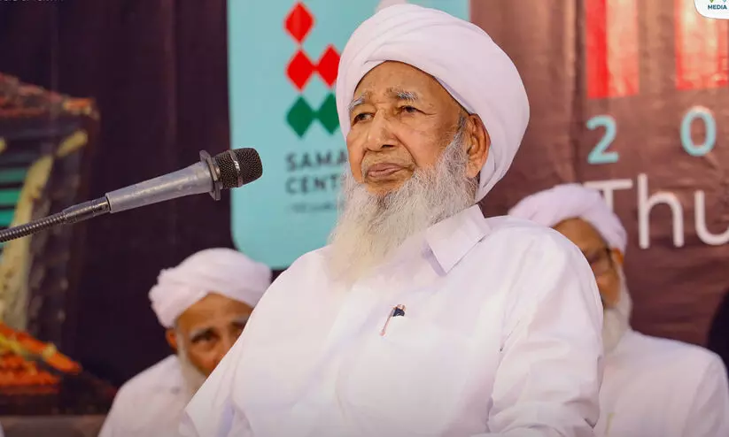 വിവാഹമോചനവും ആത്മഹത്യയും വർധിക്കുന്നത് വിവരക്കേടുകൊണ്ട് -കാന്തപുരം