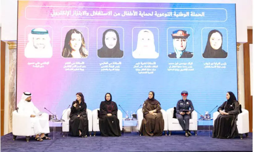 ഓ​ൺ​ലൈ​ൻ ചൂ​ഷ​ണ​ം: കുട്ടികളെ ഇരയാക്കുന്നവർക്ക് എതിരെ കർശന നടപടി