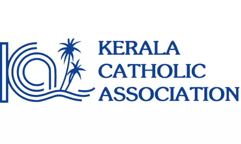 കെ.​സി.​എ-​ബി.​എ​ഫ്.​സി ‘ഓ​ണം പൊ​ന്നോ​ണം 2024’ സെ​പ്റ്റം​ബ​ർ ആ​റു മു​ത​ൽ