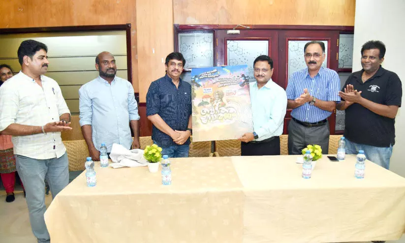 ‘ബാ​ത്തി​നോ​ത്സ​വം 2024’: പോ​സ്റ്റ​ർ പ്ര​കാ​ശ​നം ചെ​യ്തു