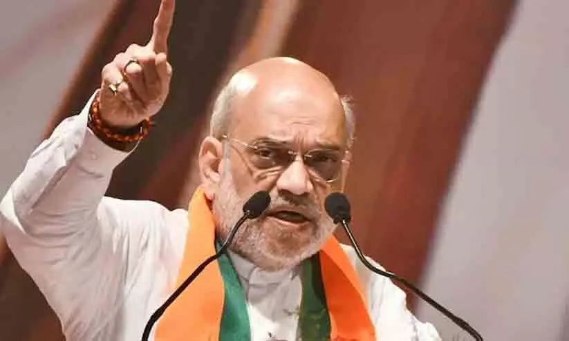 Amit Shah Amit Shah