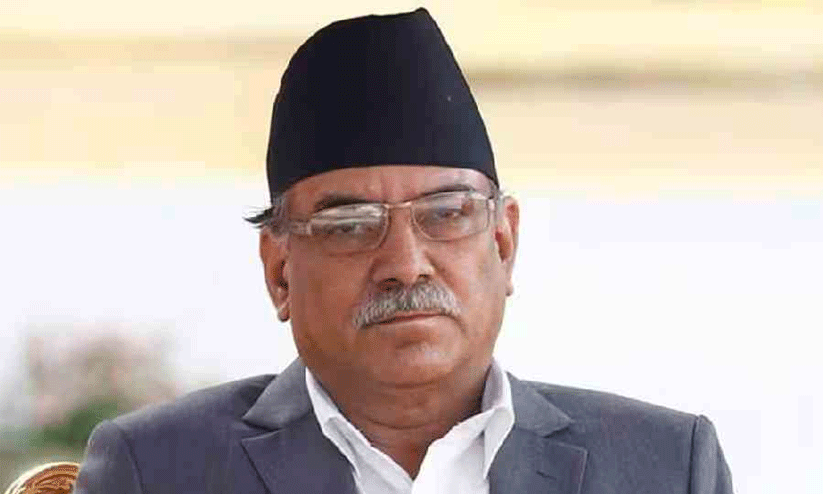 Pushpa Kumar Dahal Prachanda