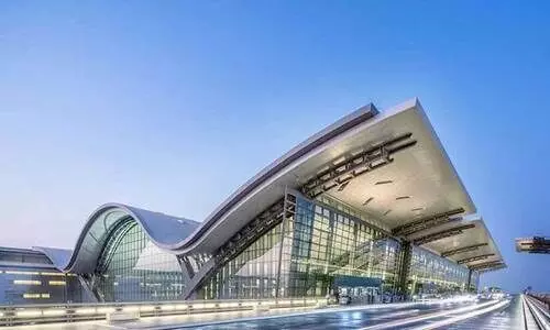 Hamad International Airport