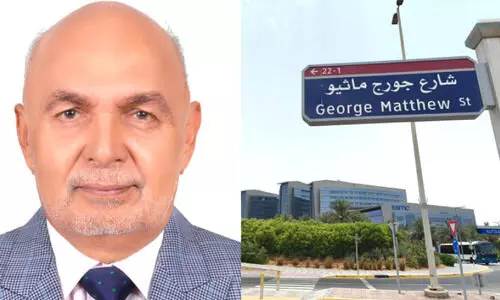 യു.​എ.​ഇ​യി​ൽ മ​ല​യാ​ളി​യു​ടെ പേ​രി​ൽ റോ​ഡ്