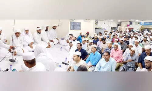 ഐ.​സി.​എ​ഫ് പ്രാ​ർ​ഥ​ന മ​ജ്‍ലി​സ് സം​ഘ​ടി​പ്പി​ച്ചു