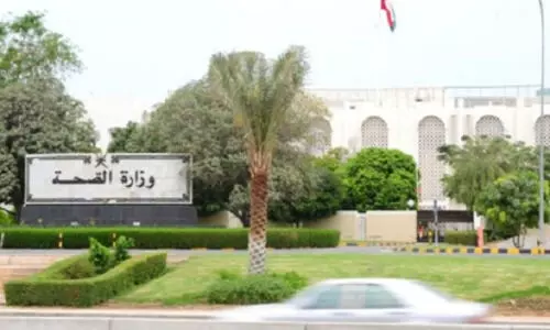 ബ്രൂ​സെ​ല്ലോ​സി​സ്​: മു​ന്ന​റി​യി​പ്പു​മാ​യി ആ​രോ​ഗ്യ മ​ന്ത്രാ​ല​യം