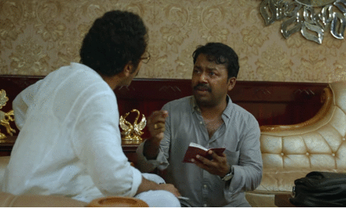 വിഷ്ണു ഉണ്ണികൃഷ്ണൻ, ഷൈൻ ടോം ചാക്കോ, അജു വർഗീസ്; റാഫിയുടെ തിരക്കഥയിൽ താനാരാ -ട്രെയിലർ